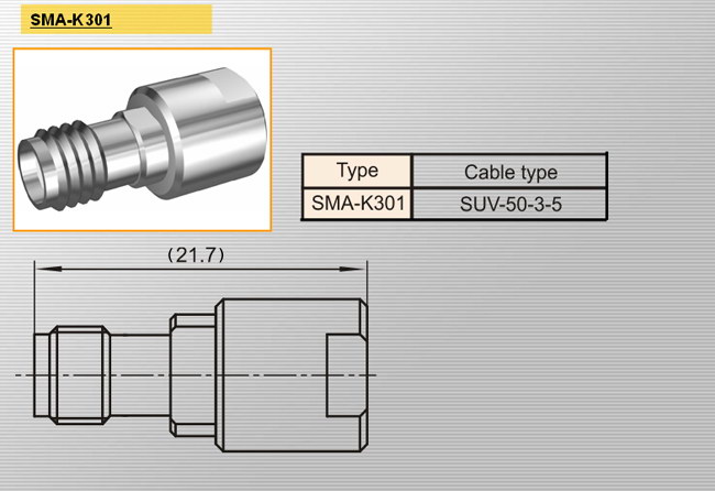 SMA-K301